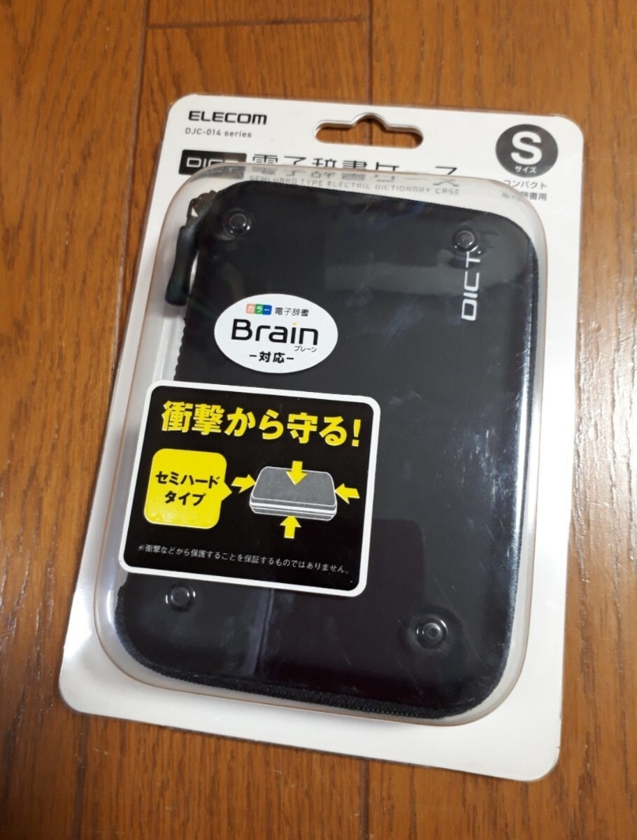 2025年最新】Yahoo!オークション -電子辞書ケースの中古品・新品 2025年最新】Yahoo!オークション -電子辞書ケースの中古品・新品