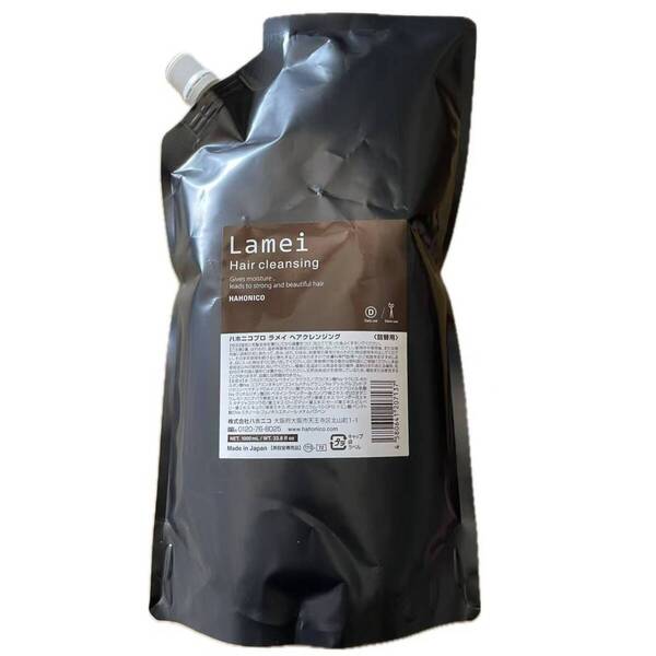 【全国送料無料・新品・未使用】HAHONICO★ハホニコ★HAHONICOPRO★ハホニコプロ★Lamei HAIR CLEANSING★ラメイ ヘアクレンジング★1000ml
