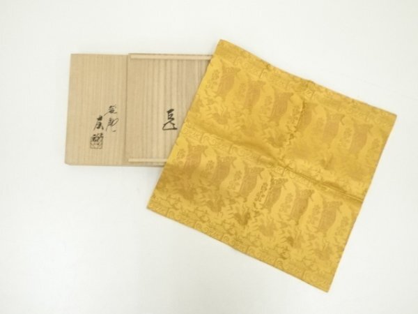 2025年最新】Yahoo!オークション -土田友湖帛紗の中古品・新品