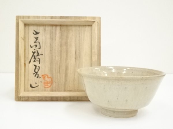 2025年最新】Yahoo!オークション -上野焼 高鶴の中古品・新品 2025年最新】Yahoo!オークション -上野焼 高鶴の中古品・新品