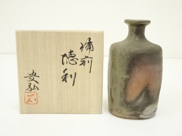 2025年最新】Yahoo!オークション -石田安弘の中古品・新品・未