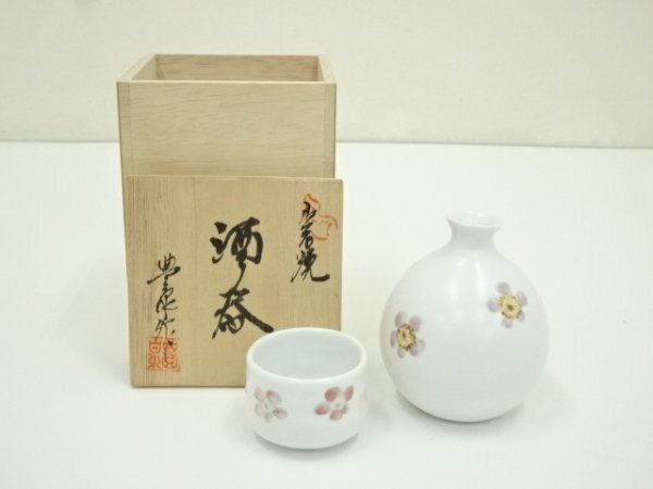 2025年最新】Yahoo!オークション -出石焼 酒器の中古品・新品