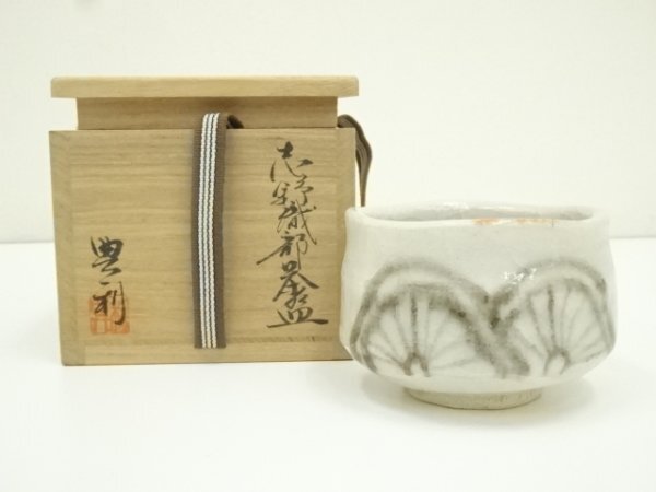 たかいです サイドフレームフェアリングバイク オートバイフロントフェア