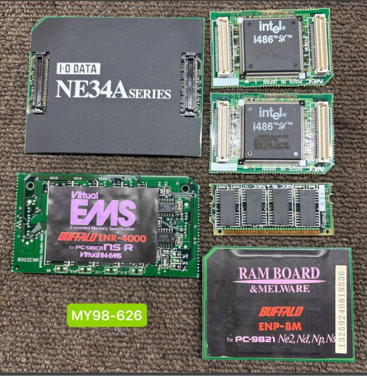 BUFFALO EMF-4M PC-98用 増設メモリ - メルカリ