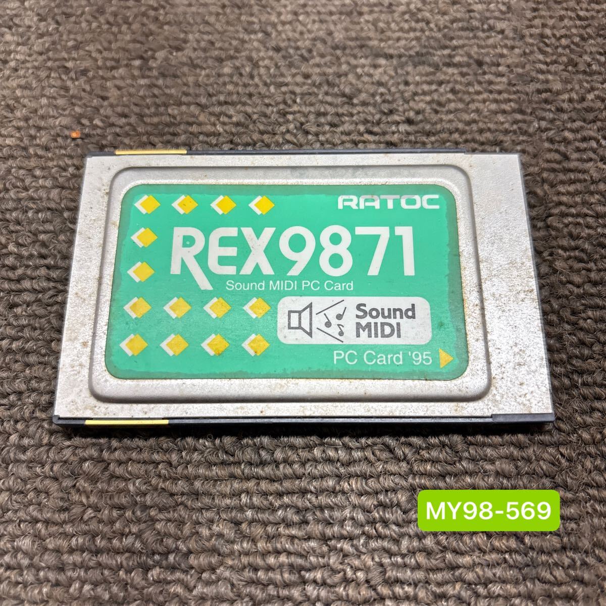 Yahoo!オークション -「(roland trigger midi converter tmc-6
