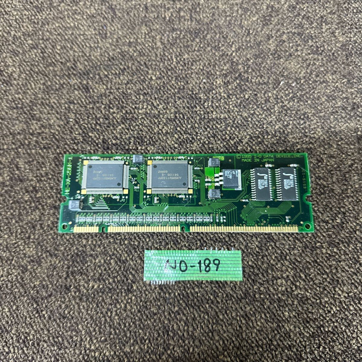 2025年最新】Yahoo!オークション -pc98用メモリ(PC-98)の中古品 2025年最新】Yahoo!オークション -pc98用メモリ(PC-98)の中古品