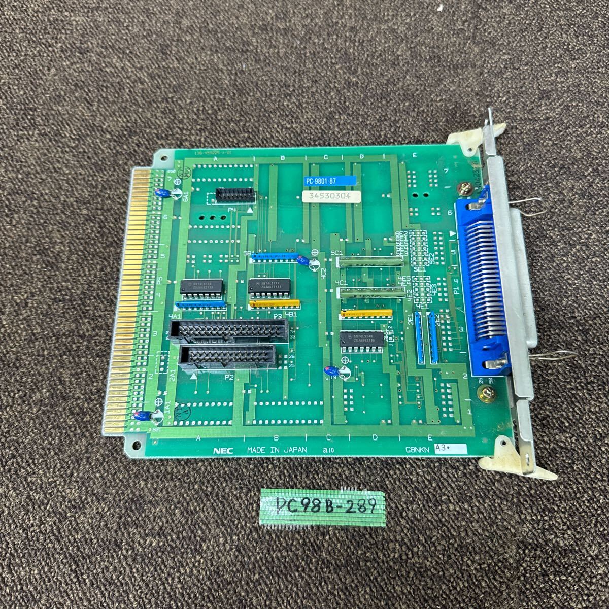 Yahoo!オークション -「pc-98 cバス」(PC-98) (パソコン)の落札 Yahoo!オークション -「pc-98 cバス」(PC-98) (パソコン)の落札