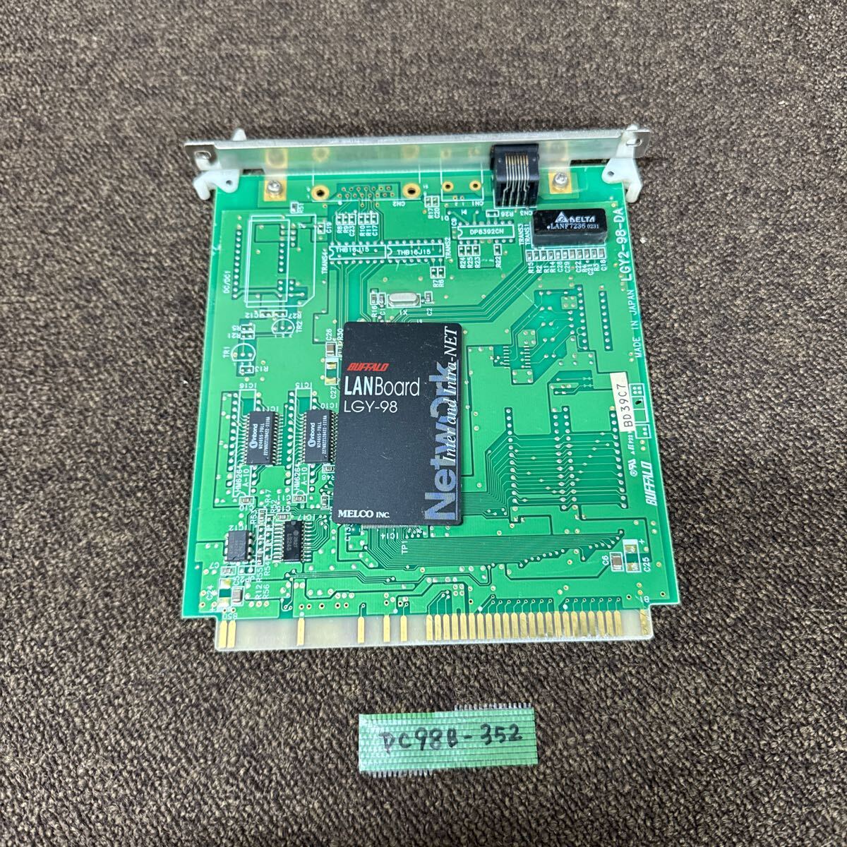 PC-9801/9821向けのCバス用拡張ボード「NEKO BUS」が発売