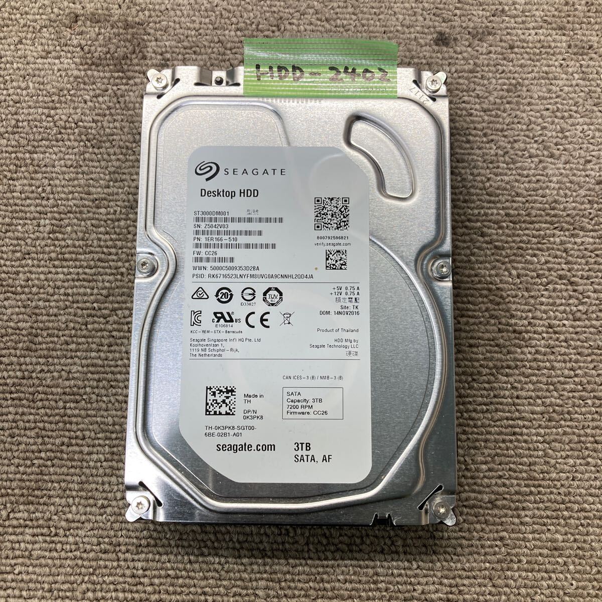 2025年最新】Yahoo!オークション -seagate 3tbの中古品・新品 2025年最新】Yahoo!オークション -seagate 3tbの中古品・新品