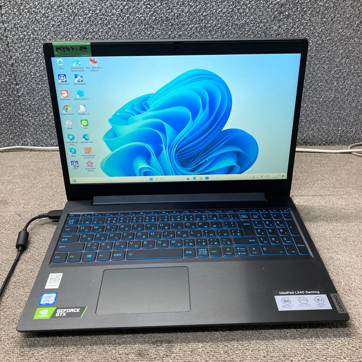 2025年最新】Yahoo!オークション -lenovo ideapad 320 2025年最新】Yahoo!オークション -lenovo ideapad 320