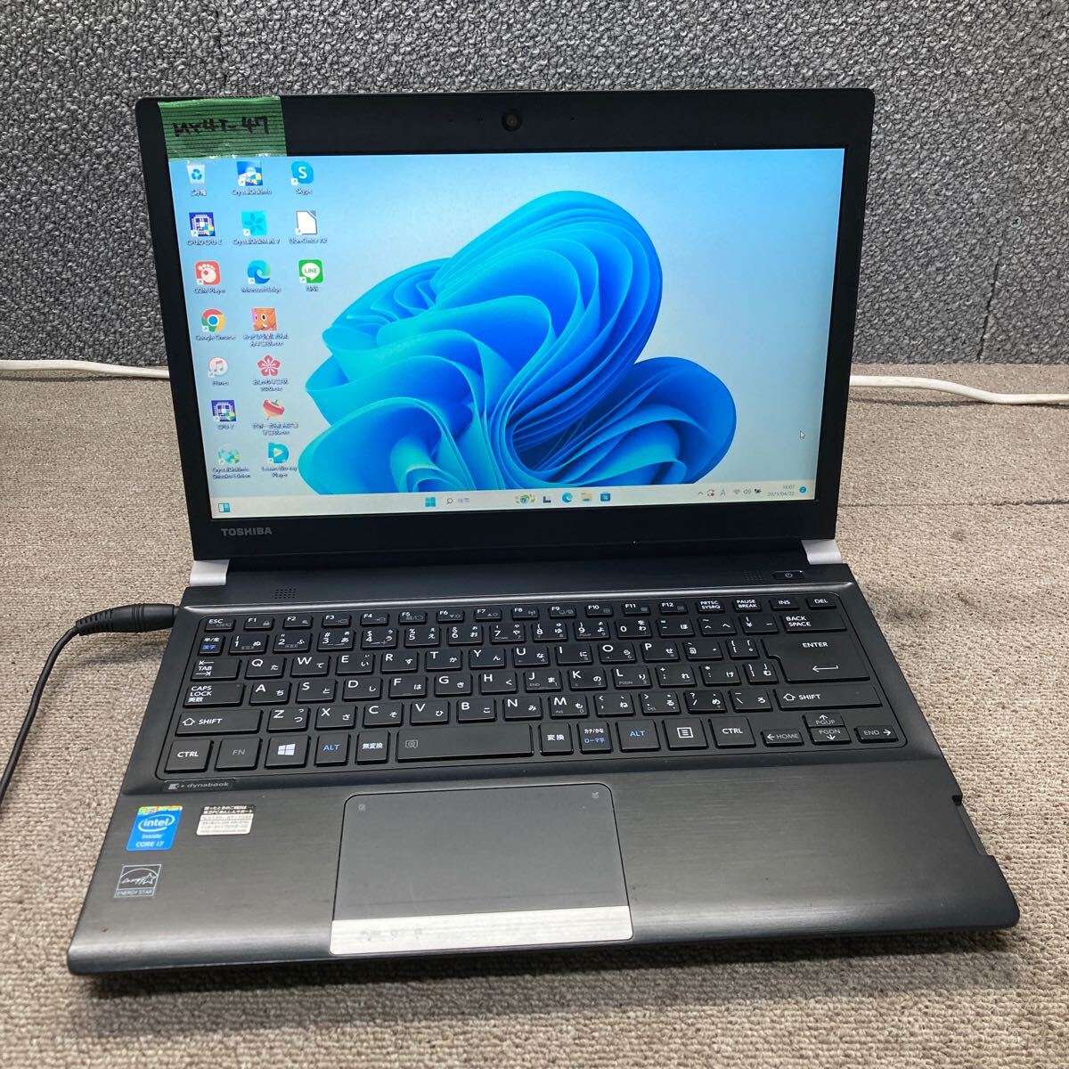 Yahoo!オークション -「core i7-4700mq」の落札相場・落札価格 Yahoo!オークション -「core i7-4700mq」の落札相場・落札価格