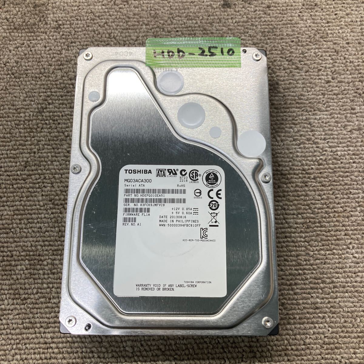 2025年最新】Yahoo!オークション - 2TB~(3.5 SerialATA 内蔵)の 2025年最新】Yahoo!オークション - 2TB~(3.5 SerialATA 内蔵)の