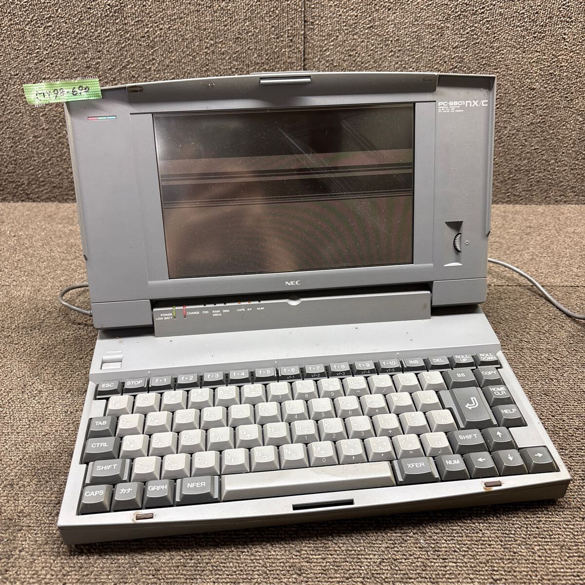 2025年最新】Yahoo!オークション -ジャンク(PC-98)の中古品 2025年最新】Yahoo!オークション -ジャンク(PC-98)の中古品