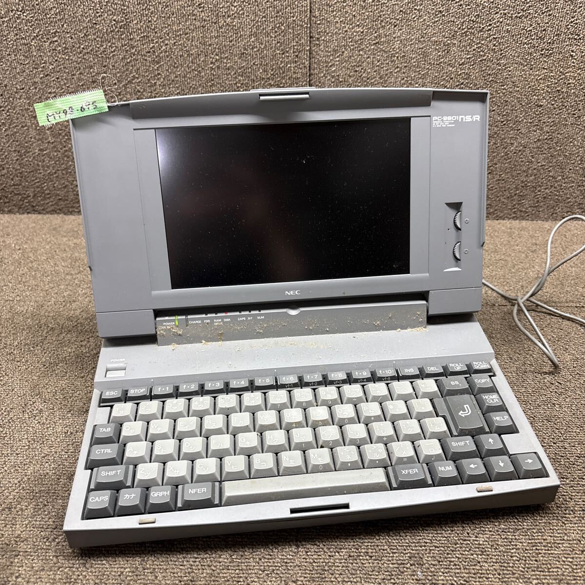 当時物】PC-9801n 98note【外箱と内箱と説明書と色々と保証書