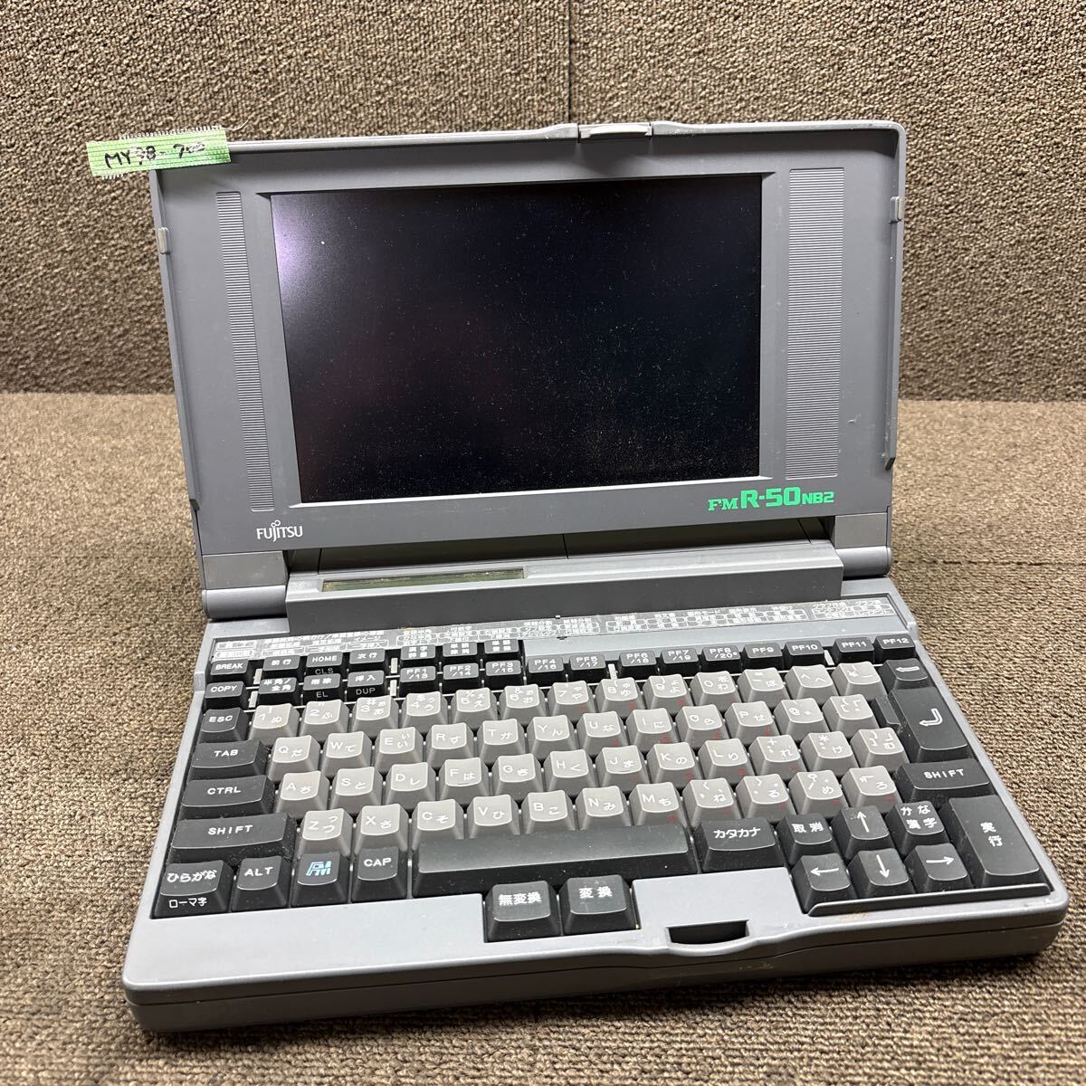 2025年最新】Yahoo!オークション -ジャンク(PC-98)の中古品 2025年最新】Yahoo!オークション -ジャンク(PC-98)の中古品