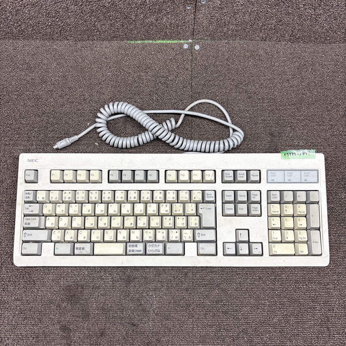 2025年最新】Yahoo!オークション -pc9801 キーボードの中古品 2025年最新】Yahoo!オークション -pc9801 キーボードの中古品