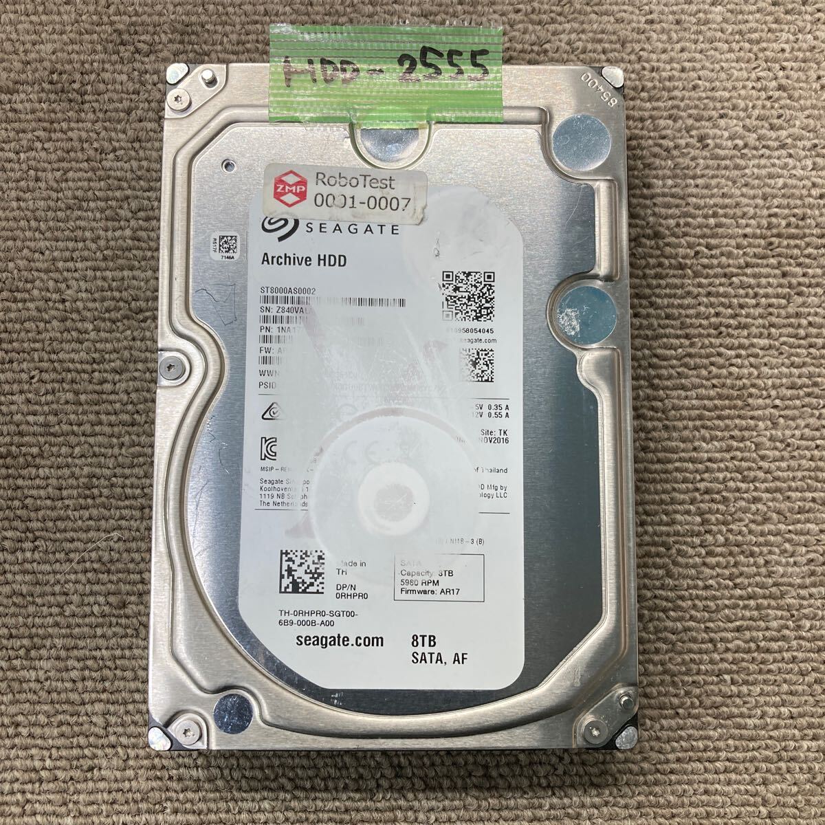 2025年最新】Yahoo!オークション -8tb hddの中古品・新品・未 2025年最新】Yahoo!オークション -8tb hddの中古品・新品・未