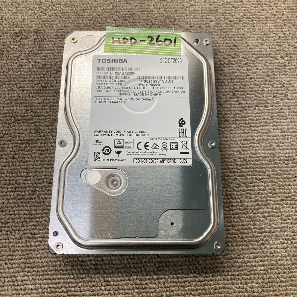 2025年最新】Yahoo!オークション -dt02aba200の中古品・新品・未 2025年最新】Yahoo!オークション -dt02aba200の中古品・新品・未
