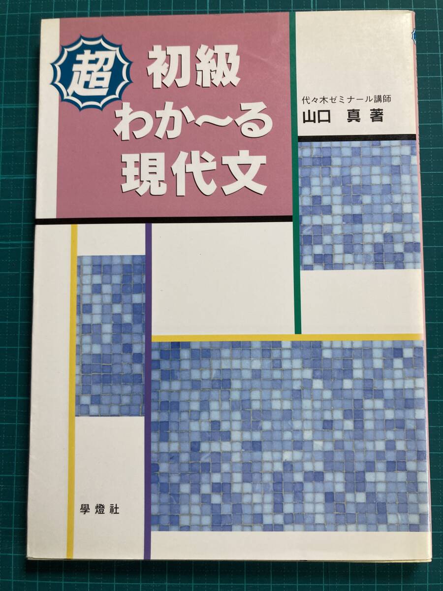 713tbYLFW2L._AC_UF350,