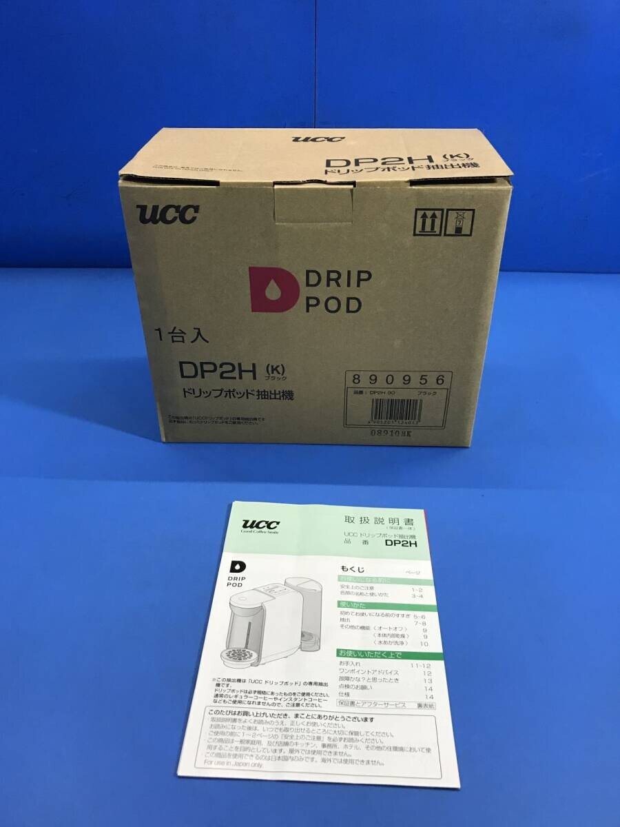 2025年最新】Yahoo!オークション -ドリップポッドの中古品・新品
