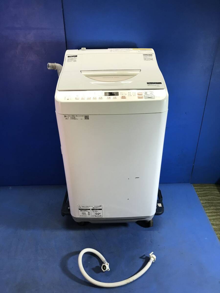 Yahoo!オークション -「シャープ 洗濯機 5.5kg」の落札相場 Yahoo!オークション -「シャープ 洗濯機 5.5kg」の落札相場