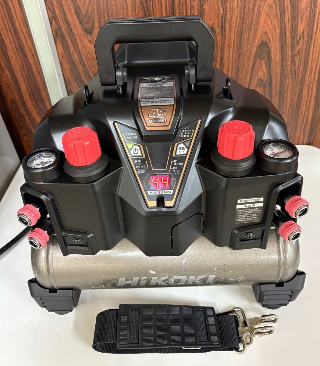 Yahoo!オークション -「ec1245h3」の落札相場・落札価格 Yahoo!オークション -「ec1245h3」の落札相場・落札価格