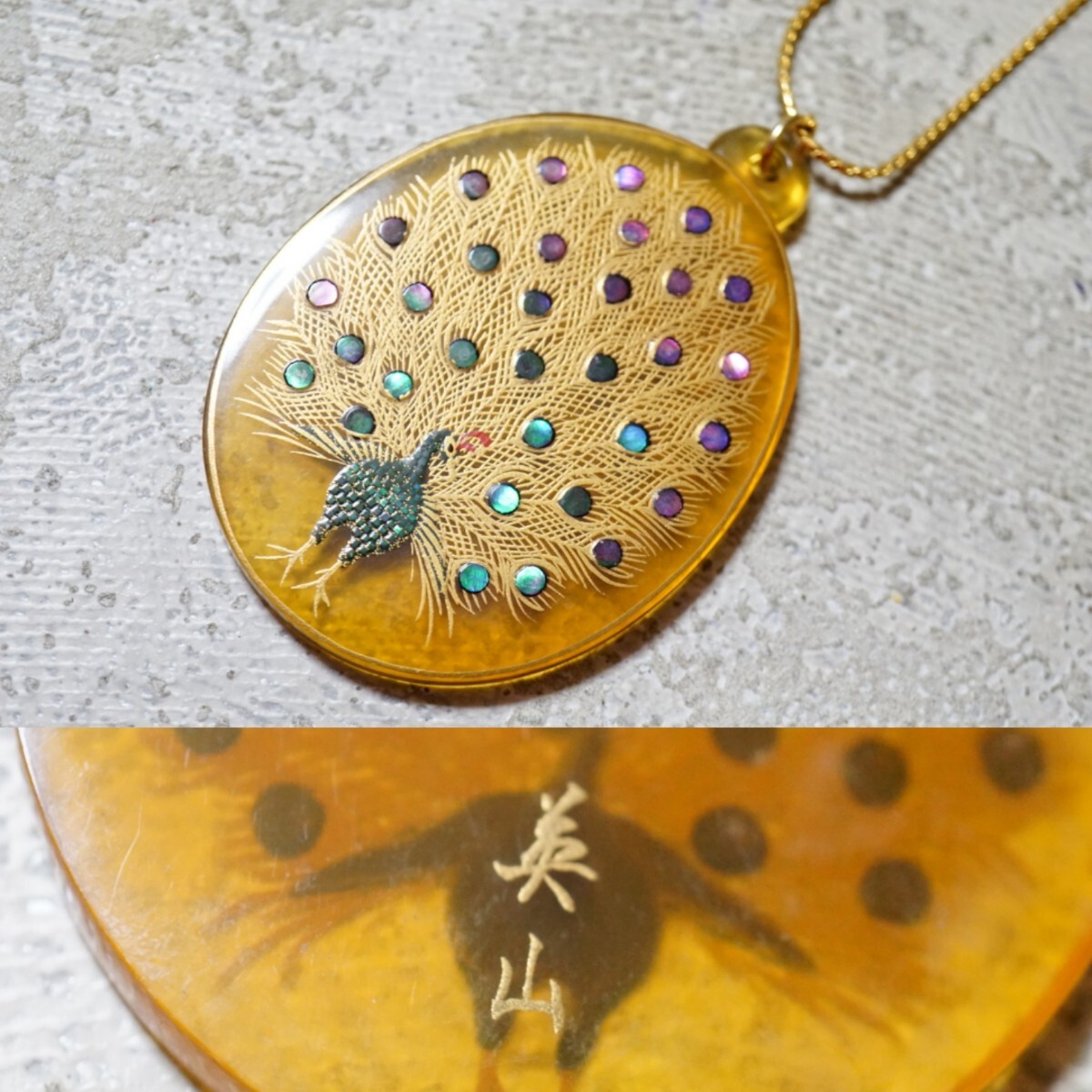 2025年最新】Yahoo!オークション -蒔絵(べっ甲)の中古品・新品 2025年最新】Yahoo!オークション -蒔絵(べっ甲)の中古品・新品