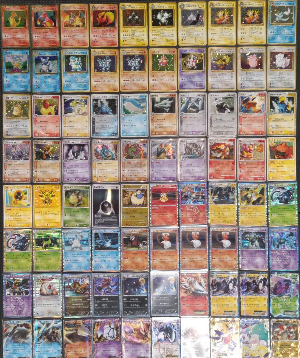 Yahoo!オークション -「ポケモンカード 旧裏面 大量」の落札相場 Yahoo!オークション -「ポケモンカード 旧裏面 大量」の落札相場