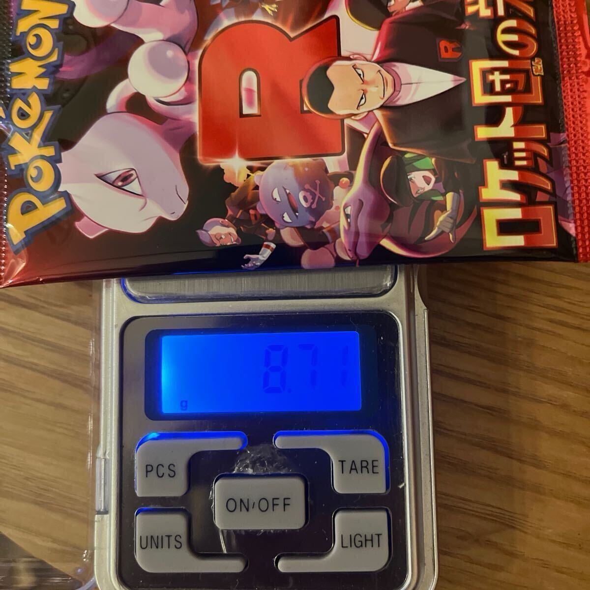 2025年最新】Yahoo!オークション -ポケモンカード ニドキングの 2025年最新】Yahoo!オークション -ポケモンカード ニドキングの