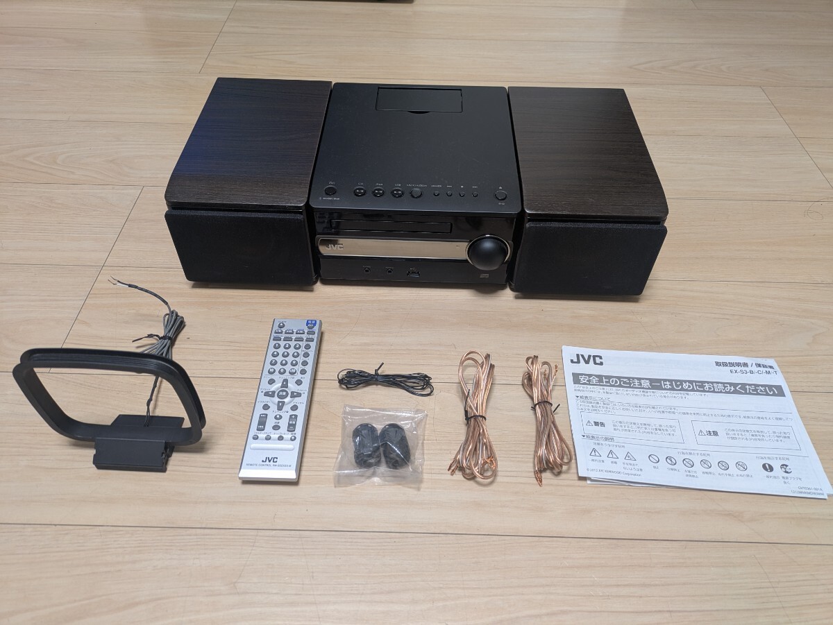 2025年最新】Yahoo!オークション -cd コンポ ipodの中古品・新品 2025年最新】Yahoo!オークション -cd コンポ ipodの中古品・新品