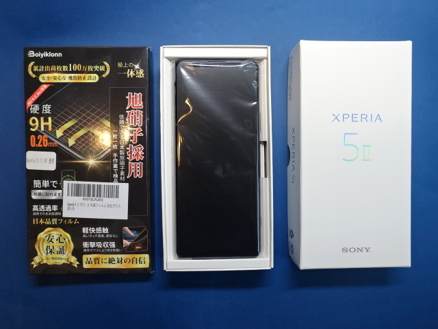 2025年最新】Yahoo!オークション -xperia 5 ii simフリーの中古 2025年最新】Yahoo!オークション -xperia 5 ii simフリーの中古