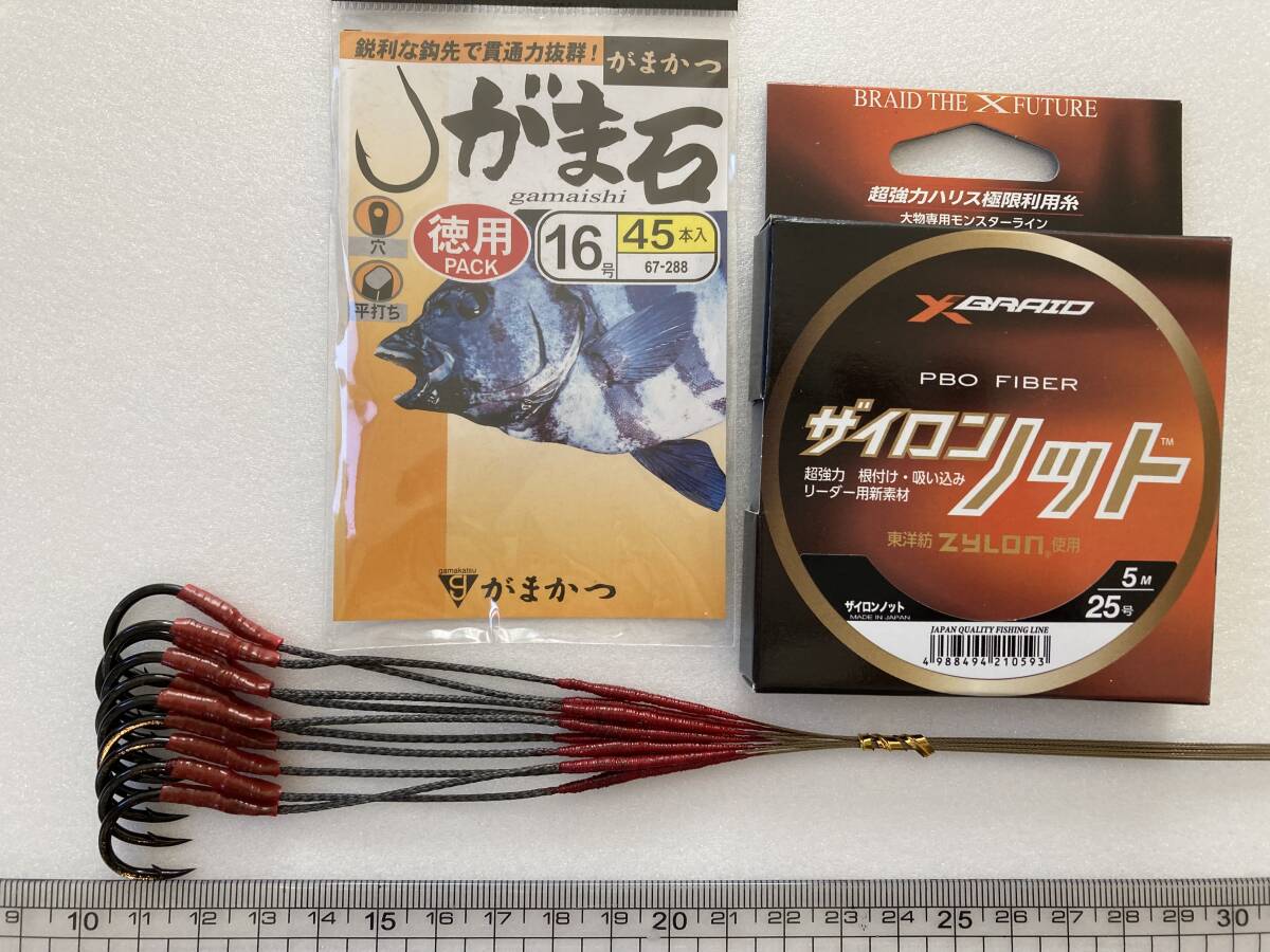 2025年最新】がま石にぴったりなおすすめの磯竿や関連商品一覧 2025年最新】がま石にぴったりなおすすめの磯竿や関連商品一覧