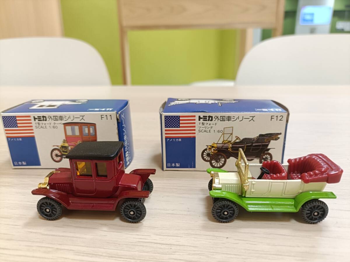 Yahoo!オークション -「トミカ t型フォード」(自動車) (ミニカー Yahoo!オークション -「トミカ t型フォード」(自動車) (ミニカー