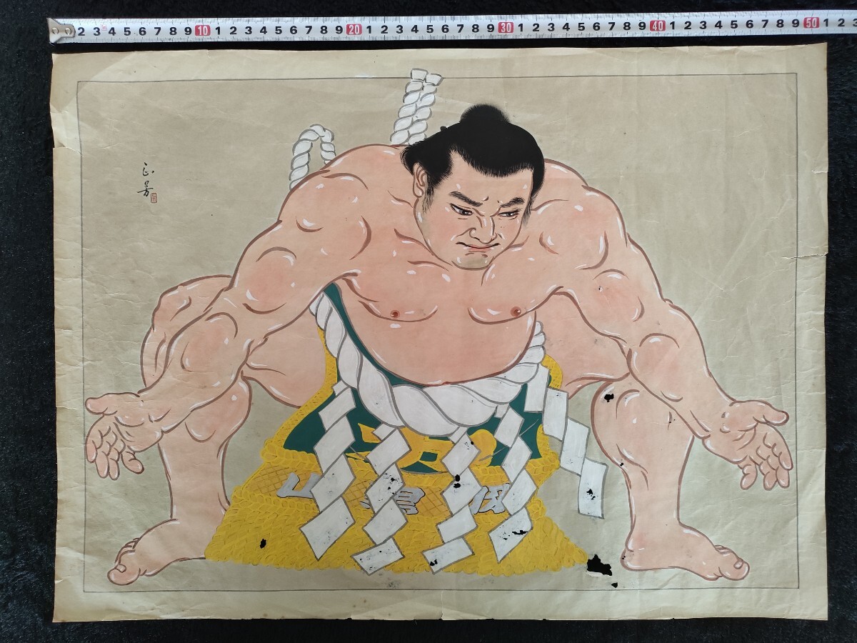 Yahoo!オークション -「相撲 錦絵」の落札相場・落札価格 Yahoo!オークション -「相撲 錦絵」の落札相場・落札価格