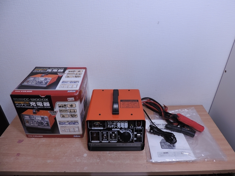 CC-90AT CELLSTAR(セルスター)の電装系(その他)の口コミ・パーツ