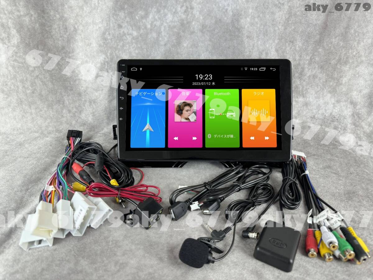 変換付 トヨタ マークX GRX130専用 Androidナビ ディスプレイオー トヨタ マークX GRX130 Androidナビ ディスプレイオーディオ