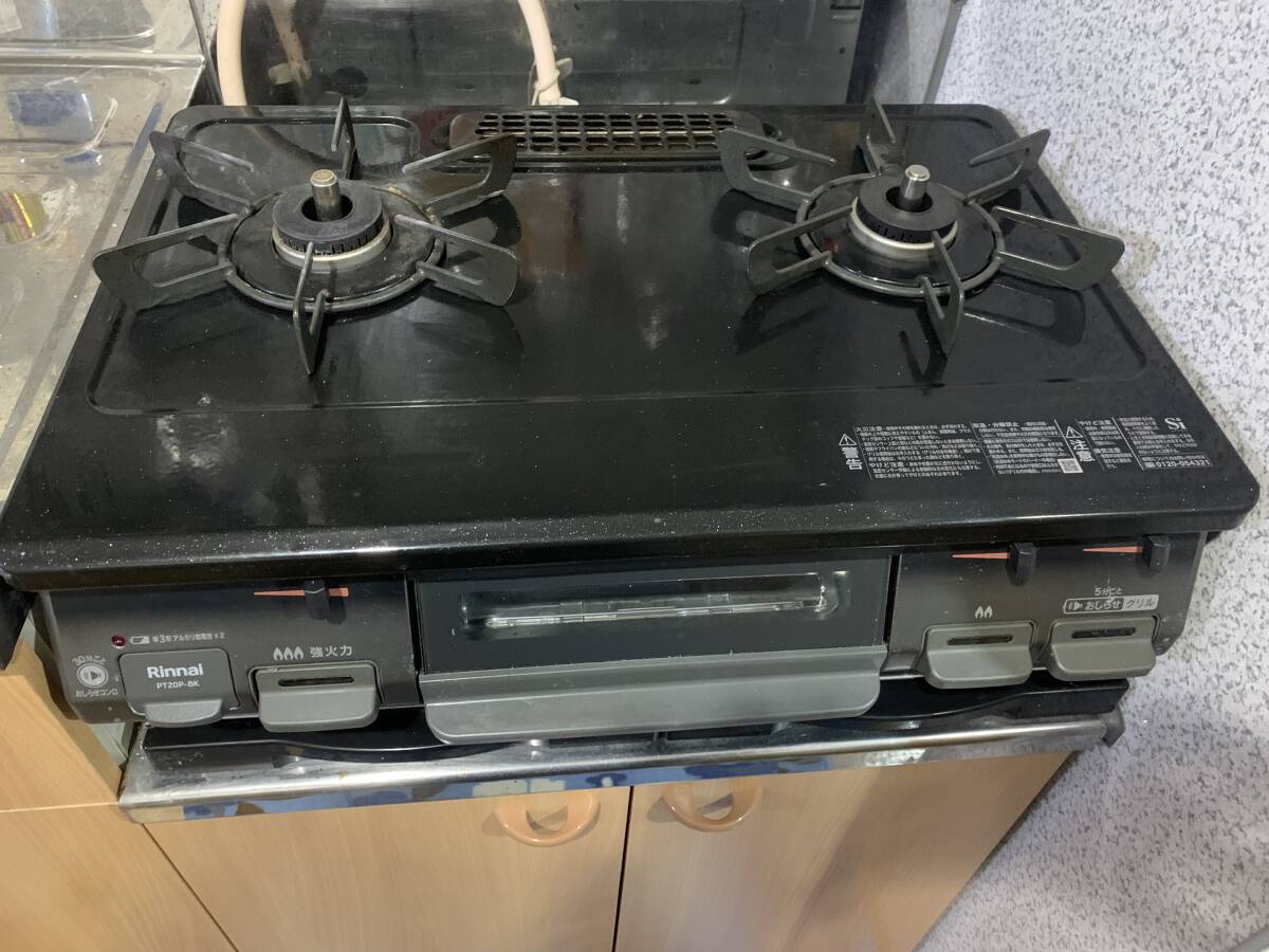 2025年最新】Yahoo!オークション -rt67jhの中古品・新品・未使用 2025年最新】Yahoo!オークション -rt67jhの中古品・新品・未使用