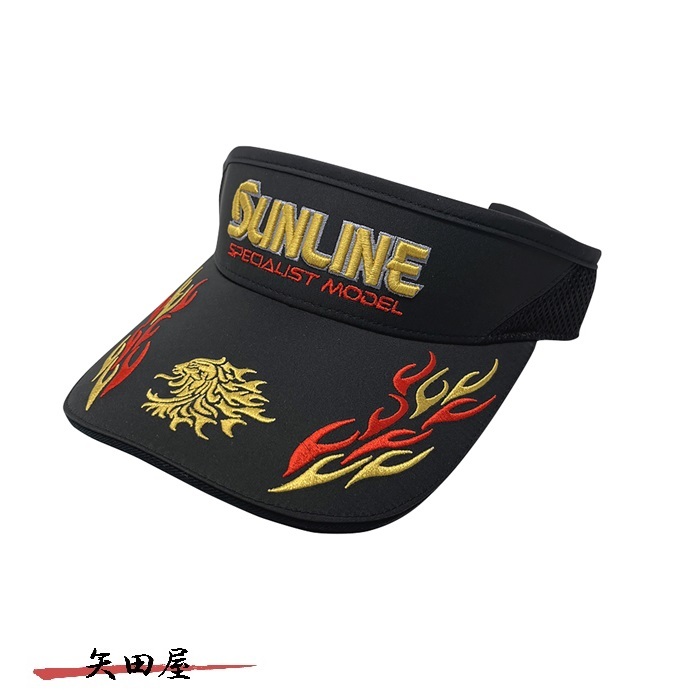 美品 釣りビジョン 公式限定サンバイザー ブラック×ピンク アブガルシア セット 美品 釣りビジョン 公式限定サンバイザー ブラック×ピンク アブ