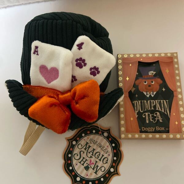 ドギーボックス 犬用おもちゃ ぬいぐるみ ハロウィン 帽子