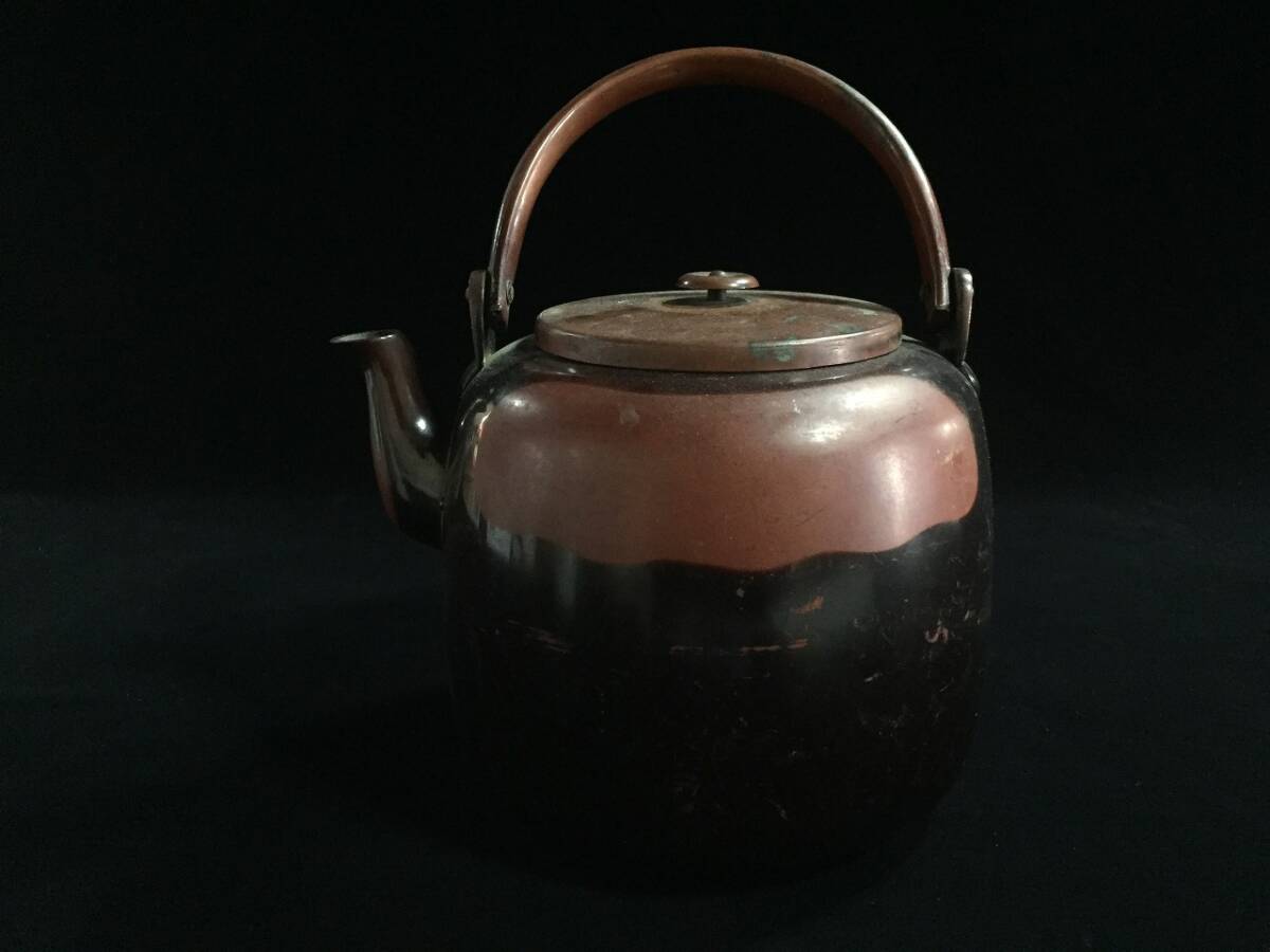 2025年最新】Yahoo!オークション -腰黒薬缶の中古品・新品・未