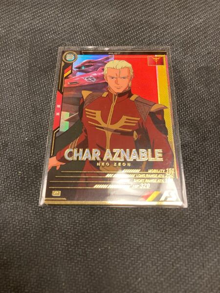 LX04-086 シャア・アズナブル(CCAバージョン) P アーセナルベース