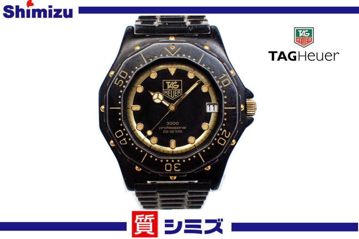 Yahoo!オークション -「ジャンク品」(その他) (タグ・ホイヤー Yahoo!オークション -「ジャンク品」(その他) (タグ・ホイヤー