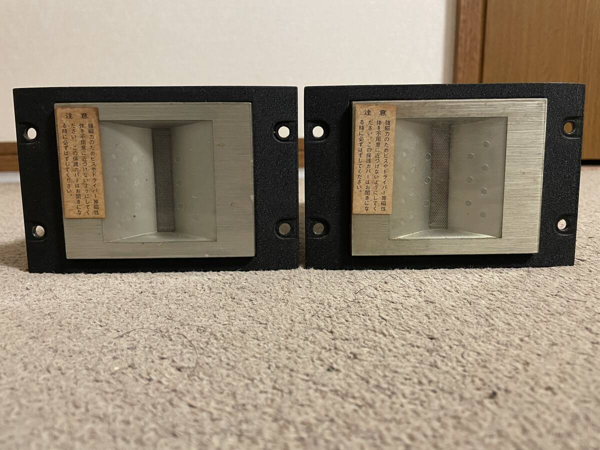 2025年最新】Yahoo!オークション -pt(スピーカー)の中古品・新品