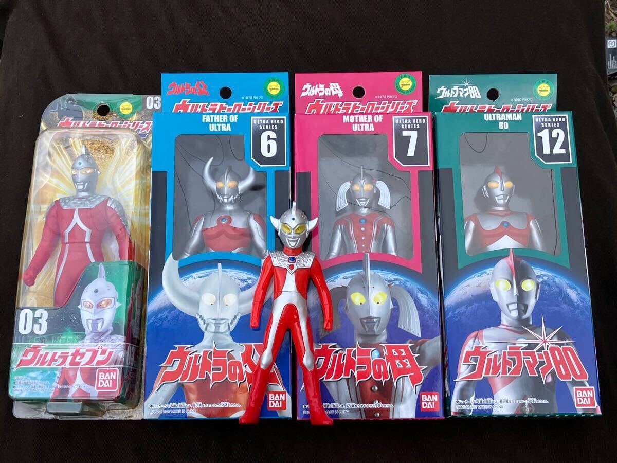 Yahoo!オークション -「ウルトラマン80」(ウルトラマン) (特撮 Yahoo!オークション -「ウルトラマン80」(ウルトラマン) (特撮
