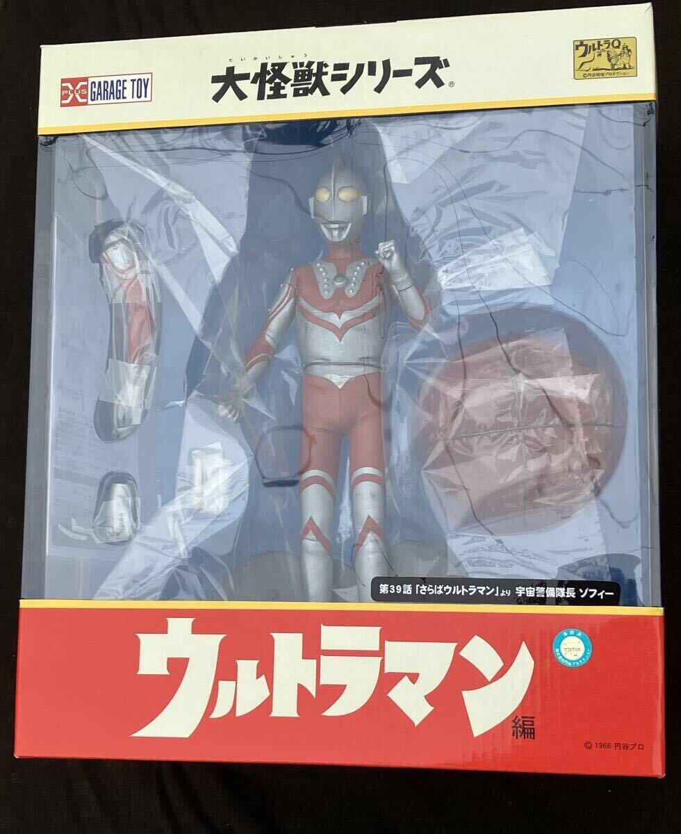 2025年最新】Yahoo!オークション -少年リックの中古品・新品・未 2025年最新】Yahoo!オークション -少年リックの中古品・新品・未