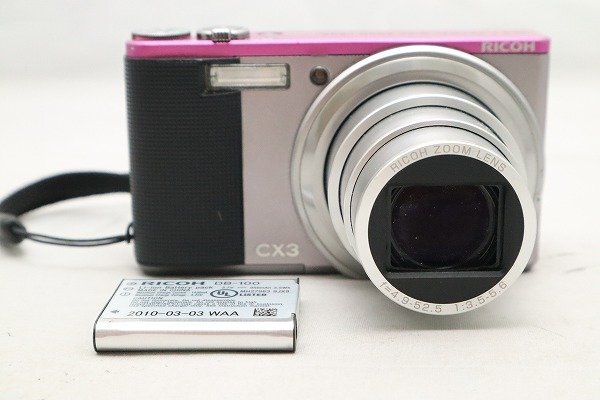 2025年最新】Yahoo!オークション -RICOH cx3 バッテリーの中古品 2025年最新】Yahoo!オークション -RICOH cx3 バッテリーの中古品