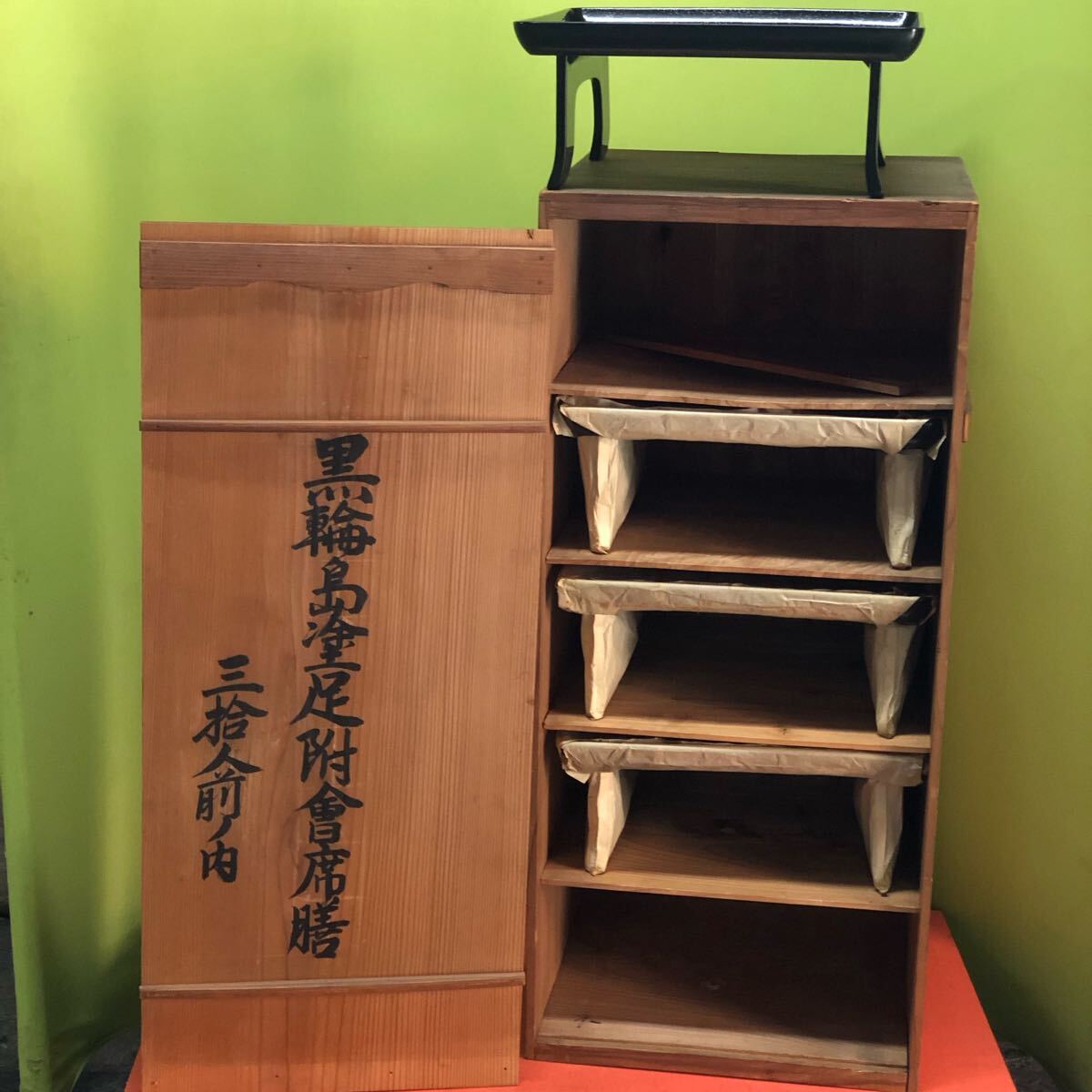2025年最新】Yahoo!オークション -輪島塗(膳)の中古品・新品・未 2025年最新】Yahoo!オークション -輪島塗(膳)の中古品・新品・未