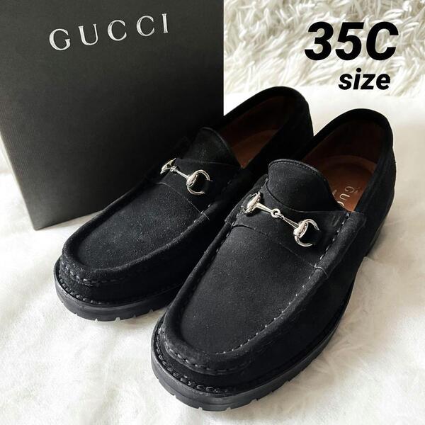 美品★35C☆GUCCI グッチ ホースビット スエード ローファー ブラック 22.5cm 101 6105