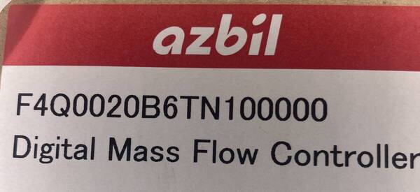 azbil F4Q0020B6TN100000 デジタルマスフローコントローラー 即納 T129 e1 s1