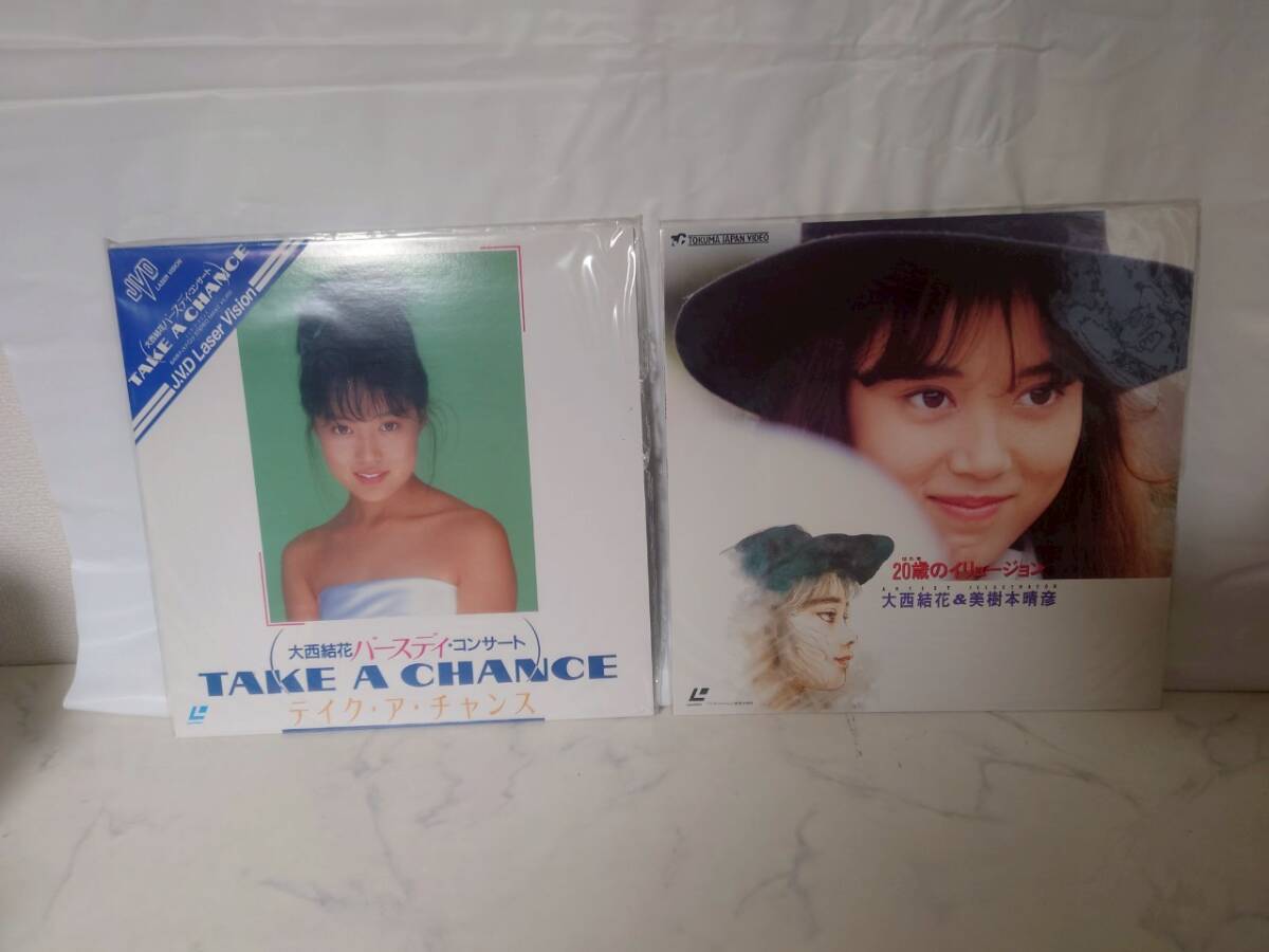 2025年最新】Yahoo!オークション -大西結花 コンサートの中古品